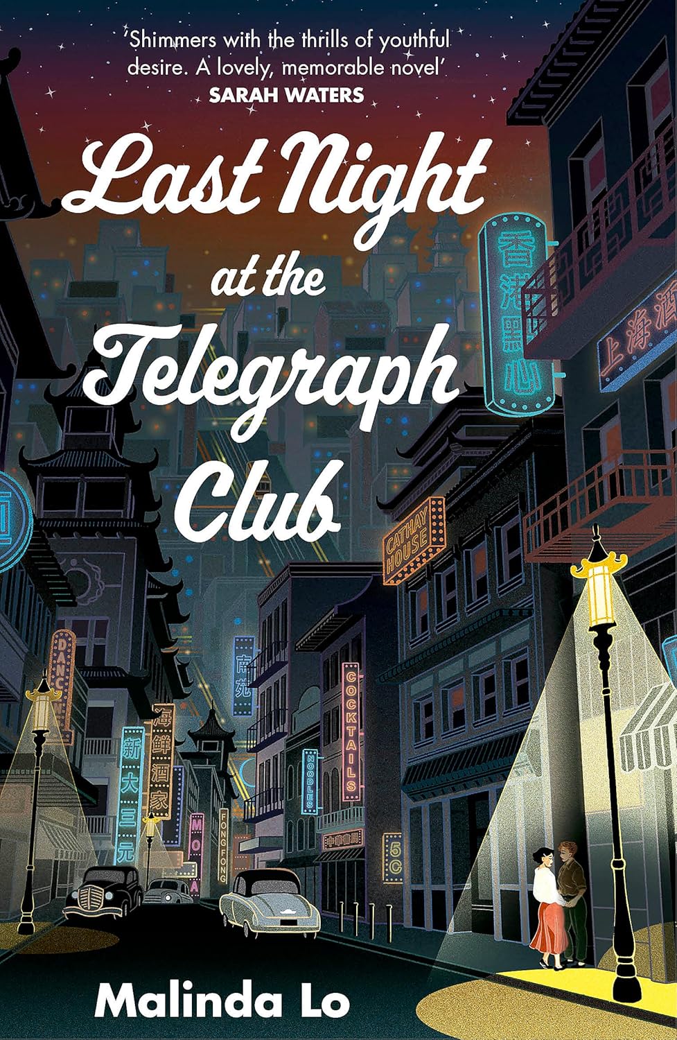 Night at the Telegraph Club