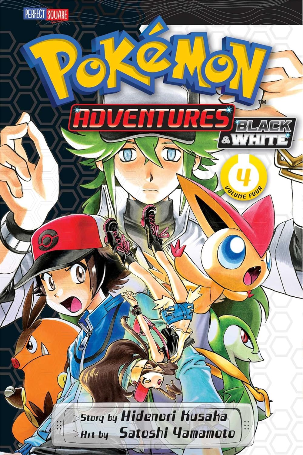 Pokemon Adventures: Black and White, Vol. 4