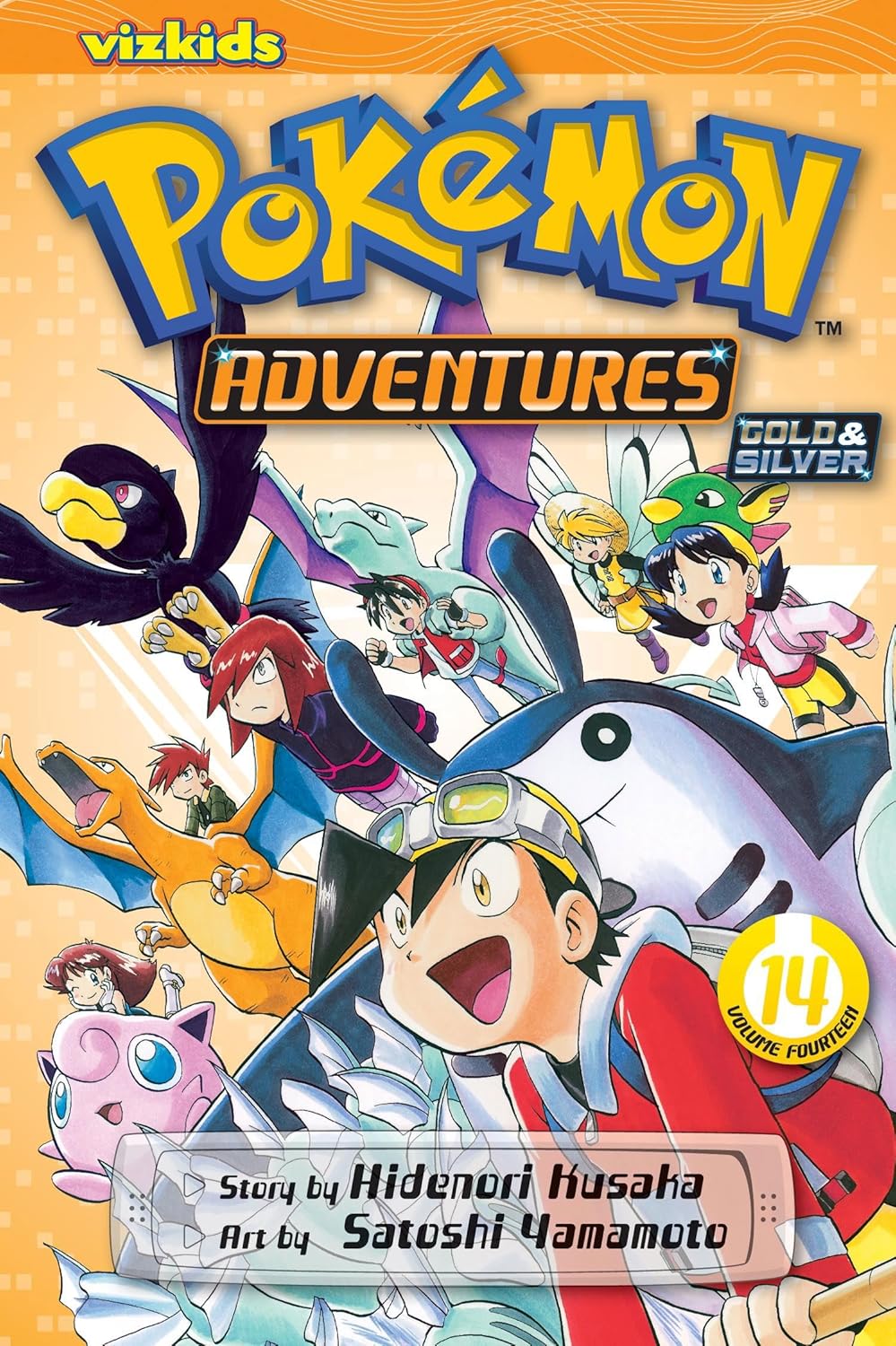Pokémon Adventures (Gold and Silver), Vol. 14: Volume 14