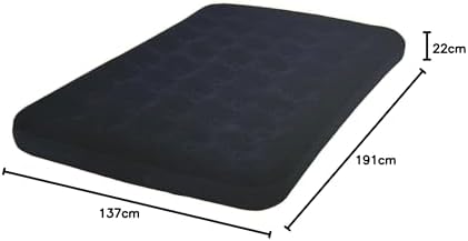 75146 Double Flocked Inflatable Airbed
