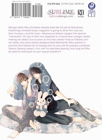 World's Greatest First Love, Vol. 17