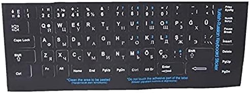 300169 Rusça Q Siyah Klavye Stiker