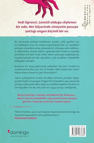 Ongen Ev Cinayetleri