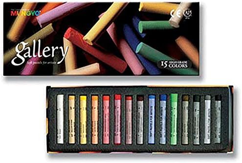 15 Lİ ARTİST SERİ YUVARLAK TOZ PASTEL KARTON KUTU