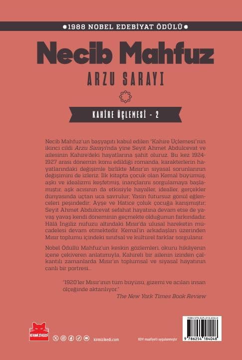 Arzu Sarayı: Kahire Üçlemesi - 2