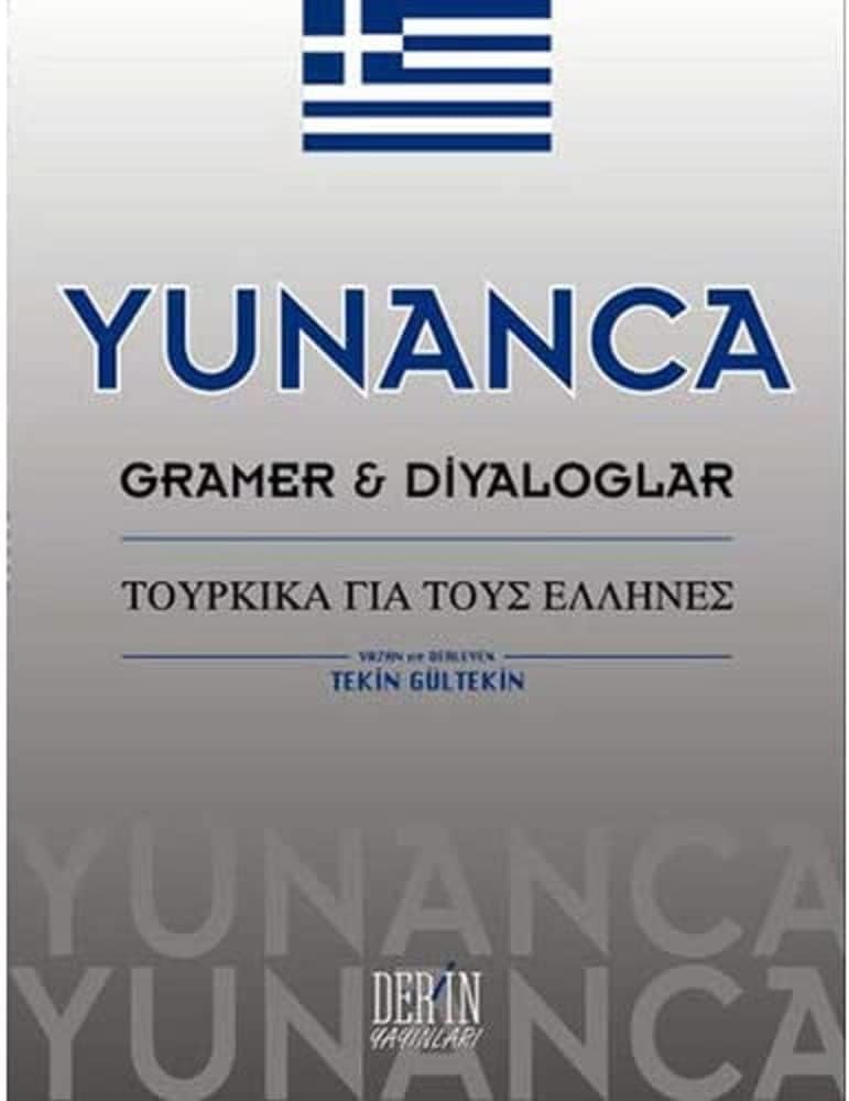 Yunanca Gramer ve Diyaloglar
