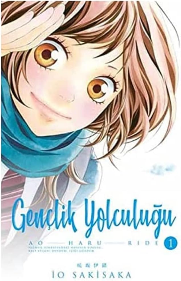 Gençlik Yolculuğu 1: Ao Haru Ride 1