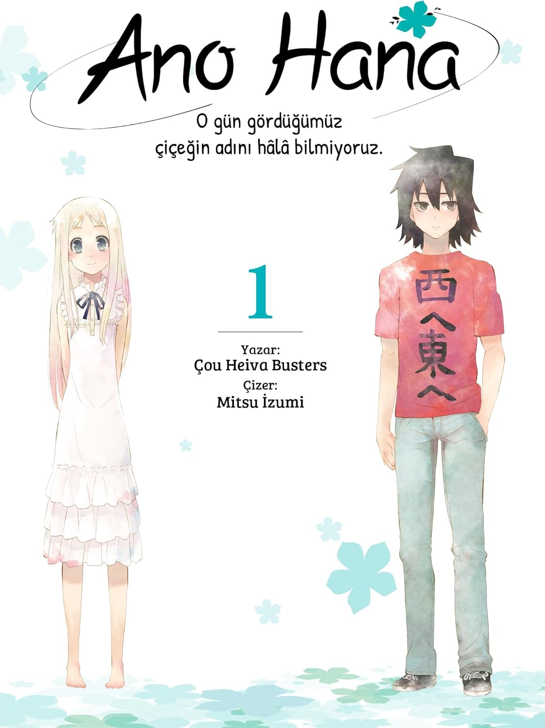 Ano Hana Cilt 1