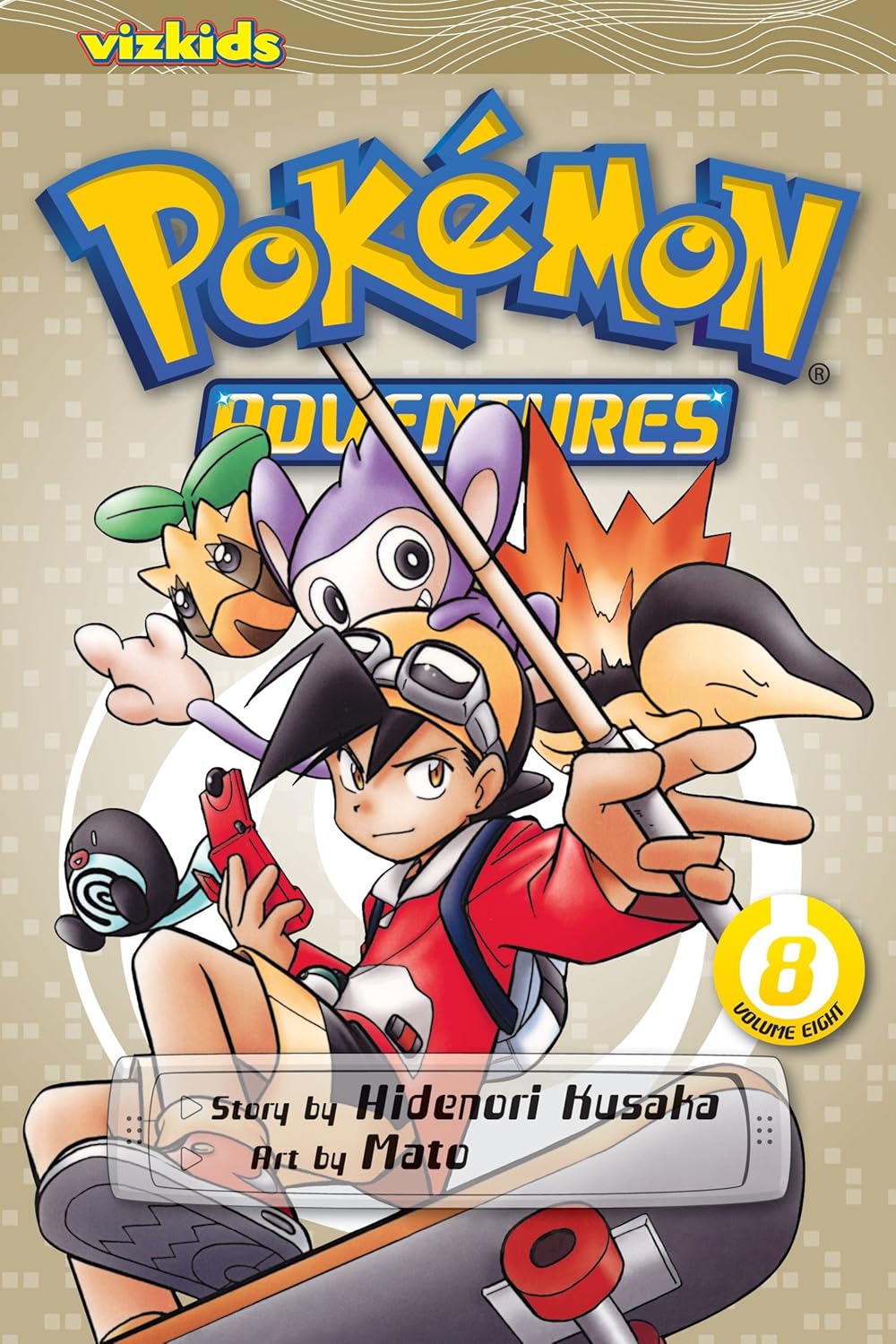 Pokémon Adventures (Gold and Silver), Vol. 8: Volume 8
