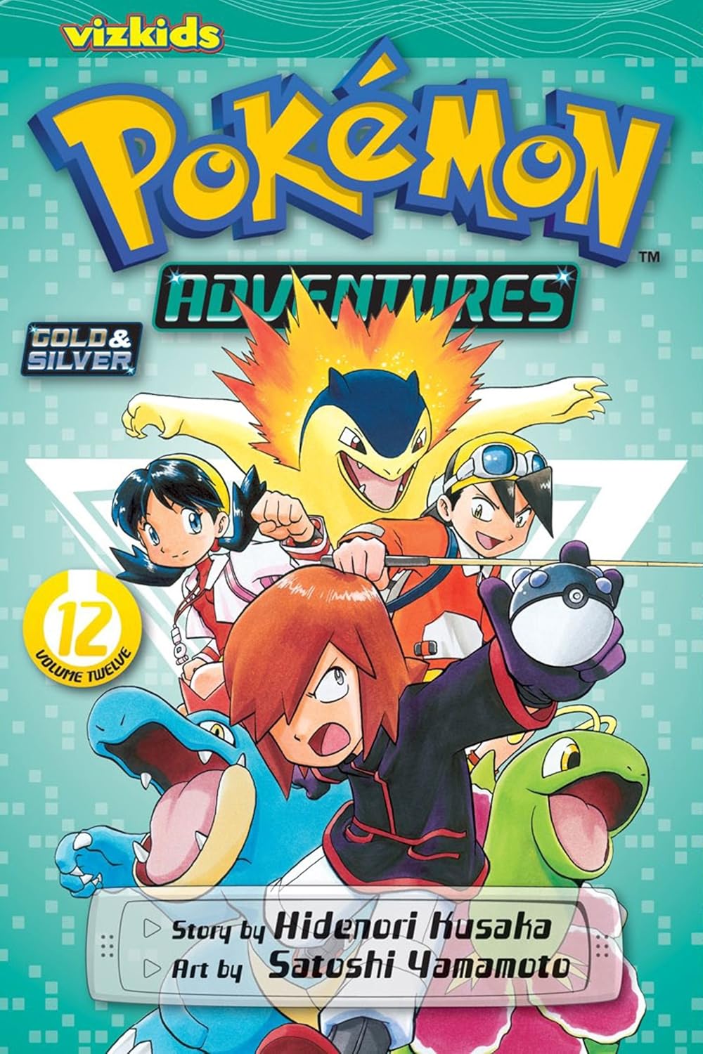 Pokemon Adventures (Gold and Silver), Vol. 11: 12