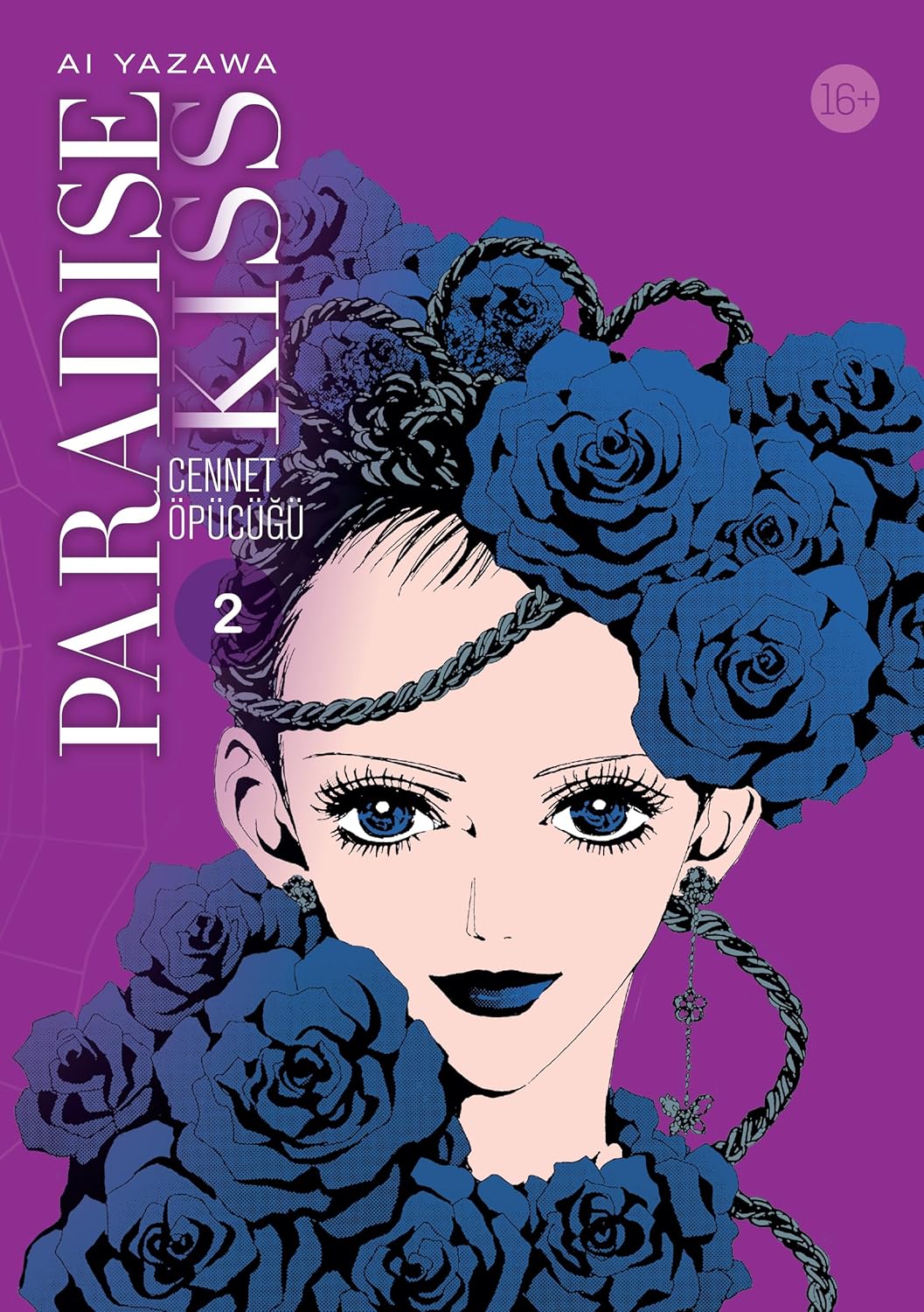 Paradise Kiss - Cennet Öpücüğü 2